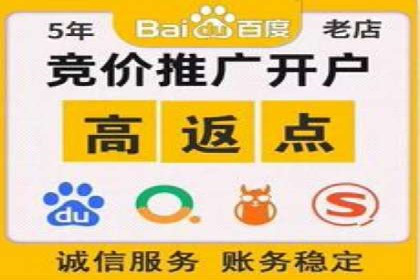 如何通过SEM提升广告效果——以某企业为例